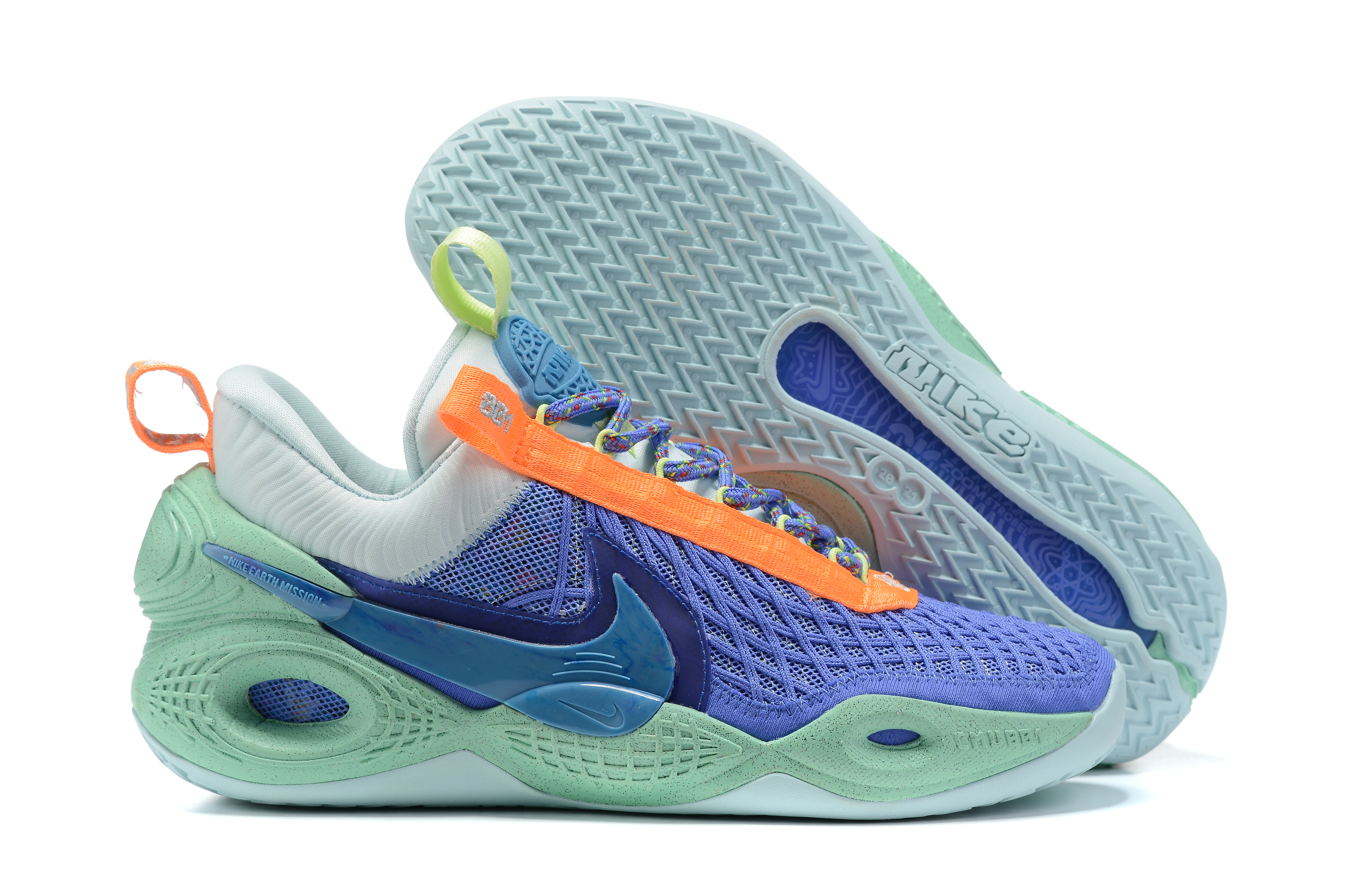 Nike Cosmic Unit EP Blue Green Orange Shoes